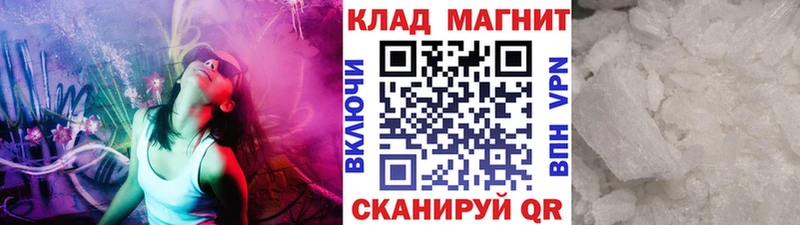 Какие есть наркотики Бакал Бошки Шишки  АМФ  МЕФ  A-PVP 