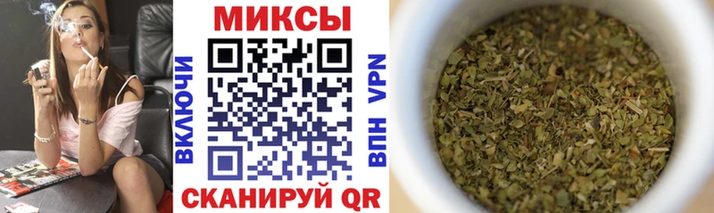 дарнет шоп  Бакал  omg маркетплейс  Бутират буратино 