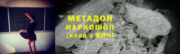 дживик Ростов
