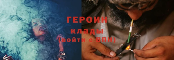 бутик Россошь