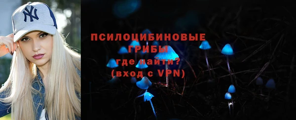 герыч Аркадак