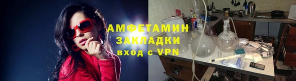 дживик Ростов