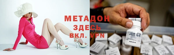герыч Аркадак