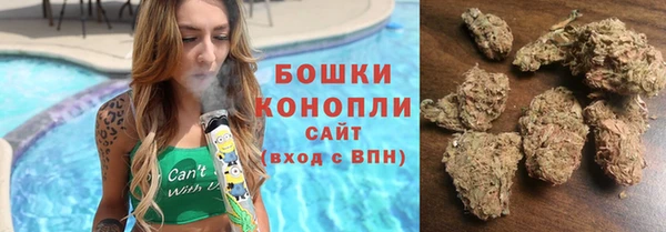 каннабис Армянск
