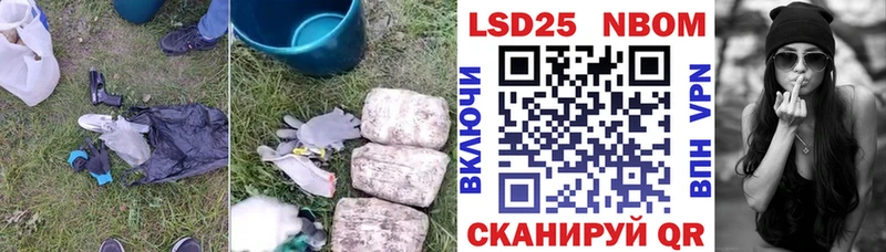 ЛСД экстази ecstasy  blacksprut зеркало  Бакал 