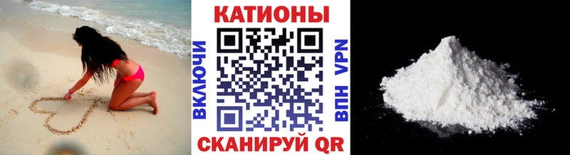 МЕФ 4 MMC  Бакал 