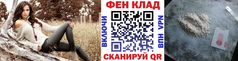 ОМГ ОМГ зеркало Бакал МЕТАМФЕТАМИН витя