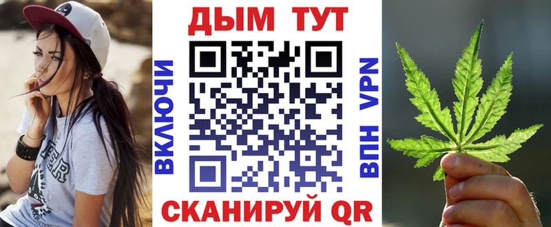 блэк спрут как зайти  Бакал  МАРИХУАНА тримм 