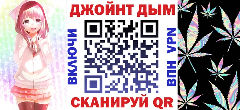 Бошки марихуана LSD WEED Бакал
